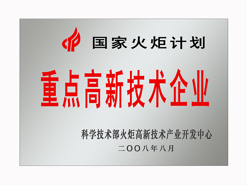 dafabet888手机版(中国)官方网站